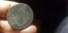 - року - года ^/--/^ 2 КОПЕЙКИ 1758  НАМИНАЛ В ВЕРХУ.ГУРТ НАДПИСЬ ^_^^^ 2 КОПЕЙКИ 1758 НАМІНАЛІ У ВЕРХУ.ГУРТ НАДПИСЬ - фото фото фото