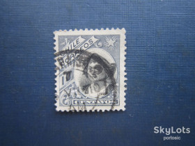 Південна Америка Южная Америка ^/--/^ Марка Чилі 1905 Колумб 10 сентаво гаш ^_^^^ Марка Чили 1905 Колумб 10 сентаво гаш - фото фото фото