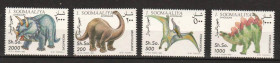 Фауна Фауна ^/--/^ NM Фауна . Сомали 1993 г  MNH - динозавры ^_^^^ Сомалі 1993 MNH - динозаври - фото фото фото