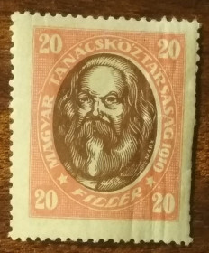 Угорщина Венгрия ^/--/^ Венгрия Революционеры Карл Маркс 1919 ^_^^^ Угорщина Революціонери Карл Маркс 1919 - фото фото фото
