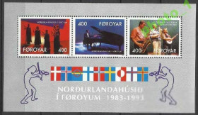 Інші країни Другие страны ^/--/^ Фареры 1993 музыка Норден бл. ^_^^^ Фарери 1993 — музика Норден бл. - фото фото фото