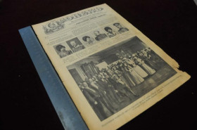 Періодичні видання Периодические издания ^/--/^ ЖУРНАЛ ОГОНЕК 1905 /--/ Г.№11 ^_^^^ Журнал ОГОНЕК 1905 р. No 11 - фото фото фото