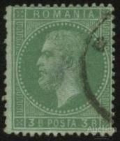 Румунія Румыния ^/--/^ Румыния 1872 г . № 39 гашеная ^_^^^ Румунія 1872 р. No 39 гашена - фото фото фото