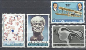 Інші країни Другие страны ^/--/^ Кипр 1978 даты транспорт авиация Аристотель права человека 4 /--/ м. ^_^^^ Кіпр 1978 дати транспорт авіація Аристотель права людини 4 /--/ м. - фото фото фото