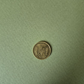 Обігові Обиходные ^/--/^ Монета Україна 10 коп. копійок 2022 рік ^_^^^ Монета Украина 10 копеек 2022 год - фото фото фото