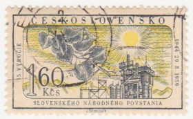 Чехословаччина Чехословакия ^/--/^ Чехословакия  1959 г..№ 1148 гашеная ^_^^^ Чехословаччина 1959 р. No 1148 гашена - фото фото фото