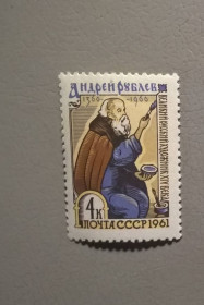 Історія та особистості История и личности ^/--/^ СССР Личности 1961 ^_^^^ СРСР Особистості 1961 - фото фото фото