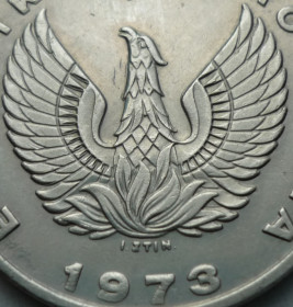 Греція Греция ^/--/^ Греция 20 драхм 1973 11/04 /--/ г /--/ 20 ^_^^^ Греція 20 драхм 1973 11/04 /--/ г /--/ 20 - фото фото фото