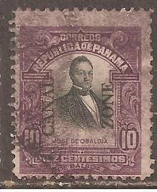Центральна Америка Центральная Америка ^/--/^ Зона Панамского канала 1909 Sc.35 гаш. ^_^^^ Зона Панамського каналу 1909 Sc.35 гаш. - фото фото фото