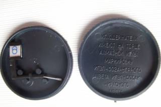 Вінілові програвачі Виниловые проигрыватели ^/--/^ Игла звукоснимателя 302 /--/ А - фото фото фото