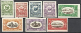 Вірменія Армения ^/--/^ Армения 1922 стандарт орел с мечом гора Арарат нац. мотивы 8 /--/ м.В-() ^_^^^ Вірменія 1922 стандарт орел з мечем гора Арарат національної мотиви 8 /--/ м.В-() - фото фото фото