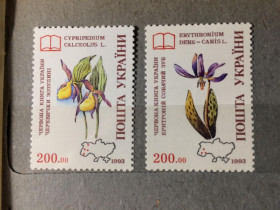 Після  року После  года ^/--/^ Флора Квіти Рослини Червона книга 1993 Україна ^_^^^ Флора Цветы Растения Красная книга 1993 Украина - фото фото фото