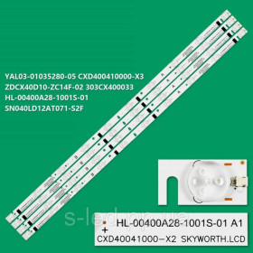 Світлодіоди Светодиоды ^/--/^ LED підсвітка ZDCX /--/ 40 /--/ D /--/ 10-ZC /--/ 14 /--/ F-02 303 /--/ CX /--/ 400033 CXD /--/ 400410000-X /--/ 2 CXD /--/ 400410000-X /--/ 3 YAL /--/ 03-01035280-05 HL-00 ^_^^^ LED подсветка ZDCX /--/ 40 /--/ D /--/ 10-ZC /--/ 14 /--/ F-02 303 /--/ CX /--/ 400033 CXD /--/ 400410000-X /--/ 2 CXD /--/ 400410000-X /--/ 3 YAL /--/ 03-01035280-05 HL-00 - фото фото фото