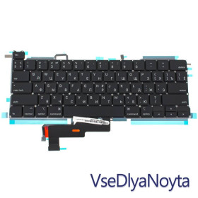 Клавіатури Клавиатуры ^/--/^ Клавиатура для ноутбука APPLE (MacBook Pro: A /--/ 2289 (2020-2021)) rus, black, подсветка клавиш, SMALL E ^_^^^ Клавіатура для ноутбука APPLE (MacBook Pro: A /--/ 2289 (2020-2021)) rus, black, підсвічування клавіш, SMALL E - фото фото фото