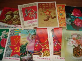 СРСР СССР ^/--/^ Открытки родом из ссср ^_^^^ Листівки родом з СРСР - фото фото фото