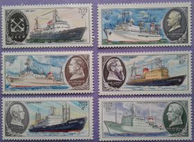 СРСР - СССР - ^/--/^ СССР 1980 транспорт флот корабли науки космос СК 5062-5067 MNH ^_^^^ СРСР 1980 транспорт флот кораблі науки космос СК 5062-5067 MNH - фото фото фото
