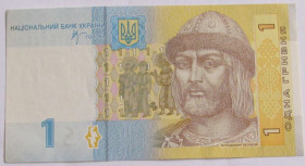 Загальнодержавні випуски Общегосударственные выпуски ^/--/^ 1 гривня 2006 з підписом В. Стельмаха Серія ЕГ UNC ^_^^^ 1 гривна 2006 с подписью В. Стельмаха Серия ЭГ UNC - фото фото фото