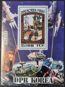 Інше Другое ^/--/^ КНДР Северная Корея Космос фантастика 1980 ^_^^^ КНДР Північна Корея Космос фантастика 1980 - фото фото фото