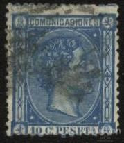 Іспанія Испания ^/--/^ Испания 1875 /--/ г. № 147 гашенная ^_^^^ Іспанія 1875 р. No 147 гашена - фото фото фото