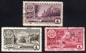 СРСР - СССР - ^/--/^ СРСР 1961 - Столиці автономних радянських соціалістичних республік  (Г) ^_^^^ СССР 1961 — Столицы автономных советских социалистических республик (Гб) - фото фото фото