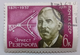 СРСР - СССР - ^/--/^ СССР 1971 Эрнест Резерфорд, гашеная ^_^^^ СРСР 1971 Ернест Резерфорд, гашена - фото фото фото