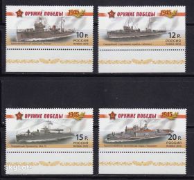 Транспорт Транспорт ^/--/^ Флот . Россия 2013 г MNH - ^_^^^ Росія 2013 MNH - фото фото фото