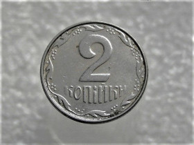 Обігові Обиходные ^/--/^ 2 копійки 2008 рік Україна &amp;quot; Брак, Зпрацювання Штемпеля Аверса  Подвійний Кант &amp;quot;  (311+) ^_^^^ 2 копейки Украина 2008 год &amp;quot; БРАК, кольцевая выработка штампа аверса &amp;quot; Двойной кант (311+) - фото фото фото