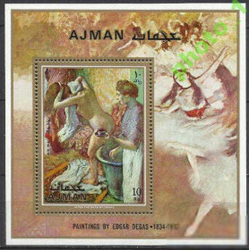 ОАЕ ОАЭ ^/--/^ Аджман 1971 живопись Дега бл. ^_^^^ Аджман 1971 живопис Дега бл. - фото фото фото