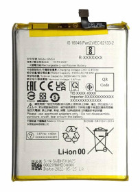 Акумулятори Аккумуляторы ^/--/^ Аккумулятор Xiaomi BN /--/ 5 /--/ H для Redmi 10 5 /--/ G / POCO M /--/ 5 ^_^^^ Акумулятор Xiaomi BN /--/ 5 /--/ H Redmi 10 5 /--/ G / POCO M /--/ 5 - фото фото фото