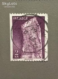 Мистецтво Искусство ^/--/^ Швеция Искусство 1975 ^_^^^ Швеція Мистецтво 1975 - фото фото фото