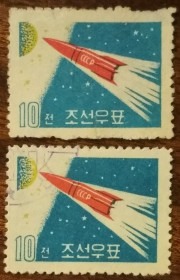 КНДР КНДР ^/--/^ Северная Корея Запуск российского лунного зонда «Луна-3» 1961 ^_^^^ Північна Корея Запуск російського місячного зонда «Луна-3» 1961 - фото фото фото