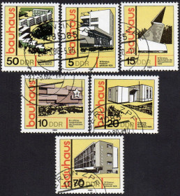 Інші країни Другие страны ^/--/^ НДР 1980 - Будівлі в стилі Баухауз  (Г) повна серія ^_^^^ ГДР 1980 - Здания в стиле Баухауз (Г) полная серия - фото фото фото