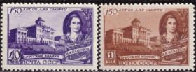 Історія та особистості История и личности ^/--/^ СССР. К 150-летию со дня смерти В.И. Баженова  (серия)** 1949 г. ^_^^^ СРСР. До 150-річчя від дня смерті В.І. Баженова (серія)** 1949 р. - фото фото фото