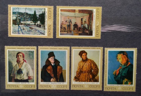 Мистецтво Искусство ^/--/^ СССР 1972 г - Советская живопись, негаш, 9 шт  (см.фото) ^_^^^ СРСР 1972 Радянський живопис, негаш - фото фото фото
