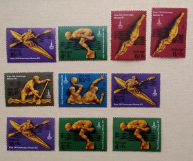 Спорт Спорт ^/--/^ СССР 1978 г - XXII летние Олимпийские игры, Москва ^_^^^ СРСР 1978 р - XXII літні Олімпійські ігри, Москва - фото фото фото