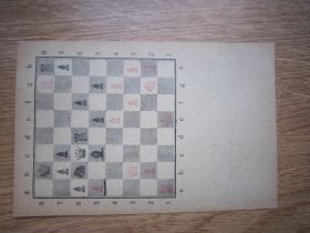 Тематичні колекції Тематические коллекции ^/--/^ ШАХМАТНАЯ ПЕРЕПИСКА 1924 Г. В АМСТЕРДАМ ^_^^^ Шахматна переписка 1924 р. в АМСТЕРДАМ - фото фото фото