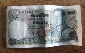 Таїланд Таиланд ^/--/^ Таіланд. 20 бат ^_^^^ Таиланд. 20 бат - фото фото фото