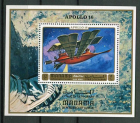 Освоєння космосу Освоение космоса ^/--/^ Манама Manama Space  1972 Mi 153 Apollo 16 MNH ^_^^^ Манама Manama Space 1972 Mi 153 Apollo 16 MNH - фото фото фото