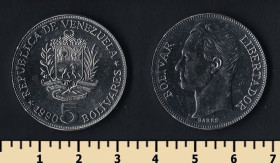 Венесуела Венесуэла ^/--/^ Венесуэла 5 боливар 1990 ^_^^^ Венесуела 5 болівар 1990 - фото фото фото