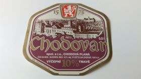 Етикетки Этикетки ^/--/^ Этикетка пивная Chodovar. Чехия. ^_^^^ Етикетка пивна Chodovar. Чехія. - фото фото фото