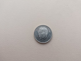 Марокко Марокко ^/--/^ Монета Марокко 1 дирхам 1435 2014 рік ^_^^^ Монета Марокко 1 дирхам 1435 2014 год - фото фото фото