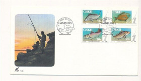 Інше Другое ^/--/^ Цискей Сискей Ciskei ЮАР КПД Фауна Рыбы 1985 ^_^^^ Цискей Сіскей Ciskei ПАР ККД Фауна Риби 1985 - фото фото фото