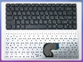 Клавіатури Клавиатуры ^/--/^ Клавиатура для ASUS VivoBook E /--/ 403, E /--/ 403 /--/ N, E /--/ 403 /--/ NA, E /--/ 403 /--/ S, E /--/ 403 /--/ SA (RU Black без рамки ). Оригинал ^_^^^ Клавіатура для ASUS VivoBook E /--/ 403, E /--/ 403 /--/ N, E /--/ 403 /--/ NA, E /--/ 403 /--/ S, E /--/ 403 /--/ SA (RU Black без рамки). Оригінал - фото фото фото