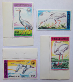 Монголія Монголия ^/--/^ Монголия 1990 Птицы, цапли, фауна, MNH  (КЦ=3.5 евро) ^_^^^ Монголія 1990 Птахи, чаплі, фауна, MNH (КЦ = 3.5 євро) - фото фото фото