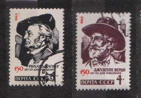 СРСР - СССР - ^/--/^ ДЕЯТЕЛИ КУЛЬТУРЫ = СССР - СРСР = 1963 р. = гаш.  &amp; ^_^^^ ДЕЯТЕЛИ КУЛЬТУРИ = СРСР - СРСР = 1963 р. = гаш. &amp; - фото фото фото