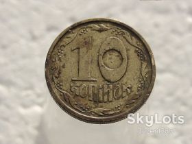 Обігові Обиходные ^/--/^ 10 копійок 1992 рік Україна 2.1 /--/ ВАм  (243) ^_^^^ 10 копеек 1992 год Украина 2.1 /--/ ВАм (243) - фото фото фото