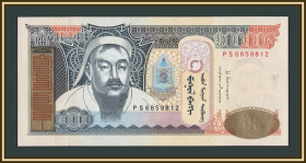 Монголія Монголия ^/--/^ Монголия 10000 тугриков 2014 P-69  (69 /--/ c) UNC ^_^^^ Монголія 10000 тугриків 2014 P-69 (69 /--/ c) UNC - фото фото фото