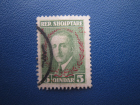Балканський півострів Балканский полуостров ^/--/^ Марка Албанія 1927 Ахмед Зогу наддрук 2 річниця правління 5 кин гаш ^_^^^ Марка Албания 1925 Ахмед Зогу отпечаток 2 годовщина правления 5 кин гаш - фото фото фото