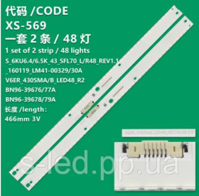 Світлодіоди Светодиоды ^/--/^ LED підсвітка V /--/ 6 /--/ ER-430 /--/ SMA-LED /--/ 48-R /--/ 2  V /--/ 6 /--/ ER_430 /--/ SMB_LED /--/ 48_R /--/ 2 LSF /--/ 430 /--/ FN /--/ 01  LSF /--/ 430 /--/ FN /--/ 01 39677 /--/ A 39676 /--/ A  39679 ^_^^^ LED подсветка V /--/ 6 /--/ ER-430 /--/ SMA-LED /--/ 48-R /--/ 2 V /--/ 6 /--/ ER_430 /--/ SMB_LED /--/ 48_R /--/ 2 LSF /--/ 430 /--/ FN /--/ 01 LSF /--/ 430 /--/ FN /--/ 01 39677 /--/ A 39676 /--/ A 39679 - фото фото фото