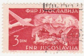 Балканський півострів Балканский полуостров ^/--/^ Югославия 1951 г. № 678 гашеная ^_^^^ Югославія 1951 р. No 678 гашена - фото фото фото
